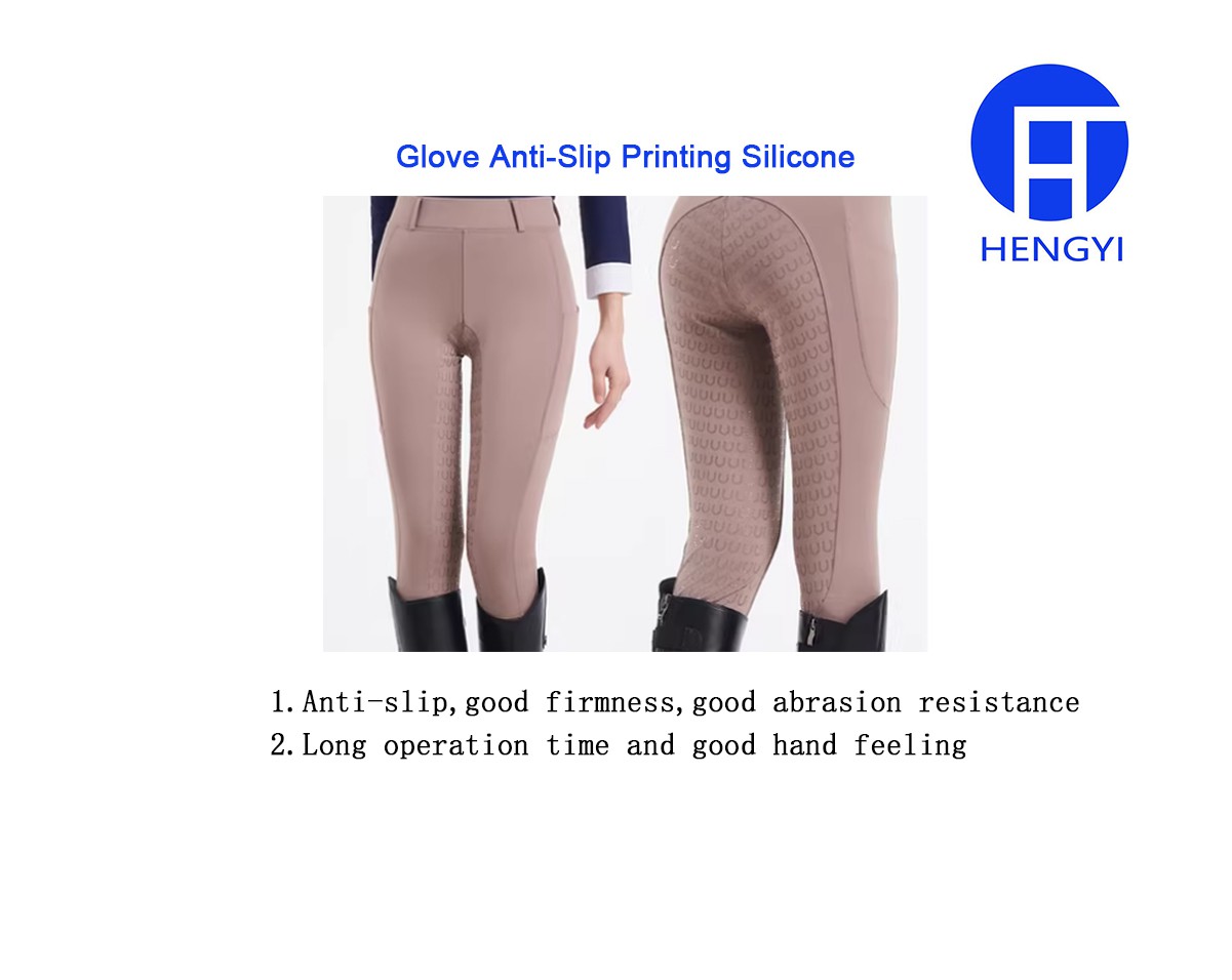Equestrian Clothing Printing Silicone Equestrian Clothing Printing Silicone
