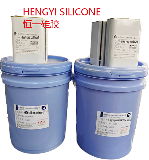 product-500-538